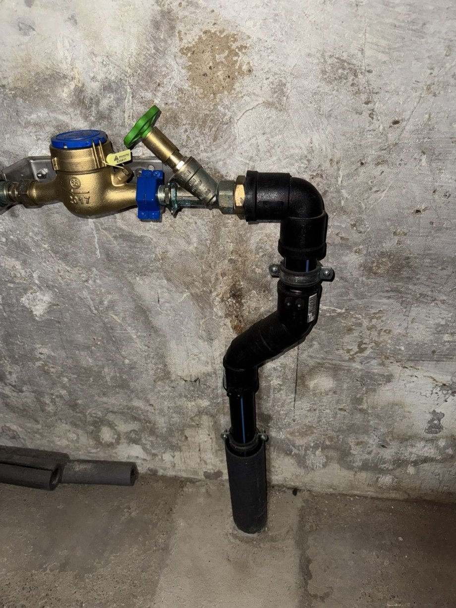 Wasserzuleitung Einfamilienhaus R�lzheim